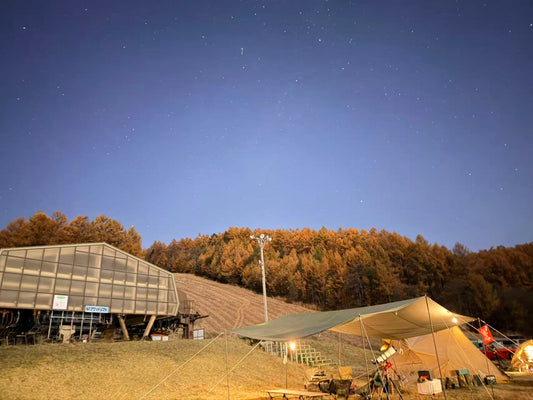 星と自然のフェスタ 2025  参加レポート