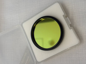 Optolong L-Ultimate フィルター (2インチ用) 展示品